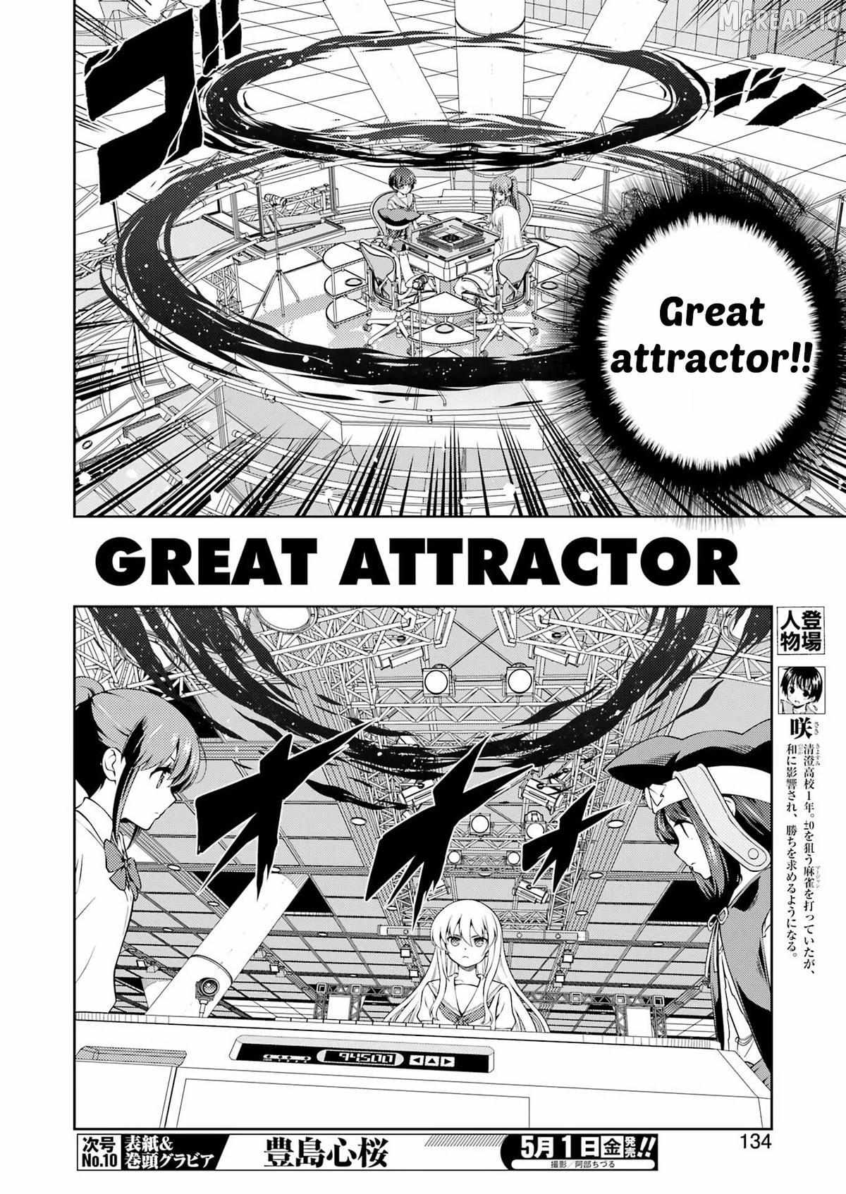Read Saki chapter 298 image 3 on Lezhin