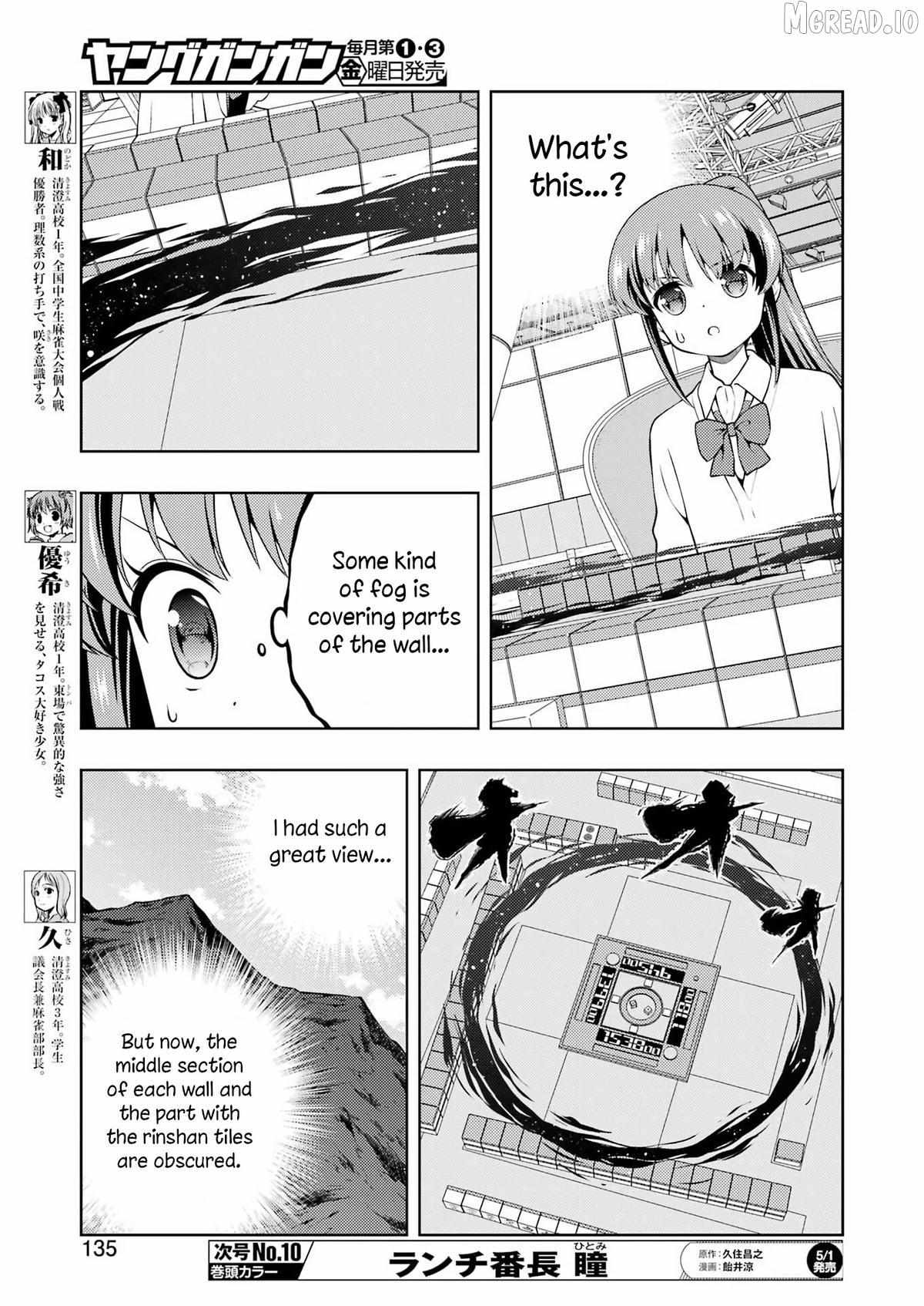 Read Saki chapter 298 image 4 on Lezhin