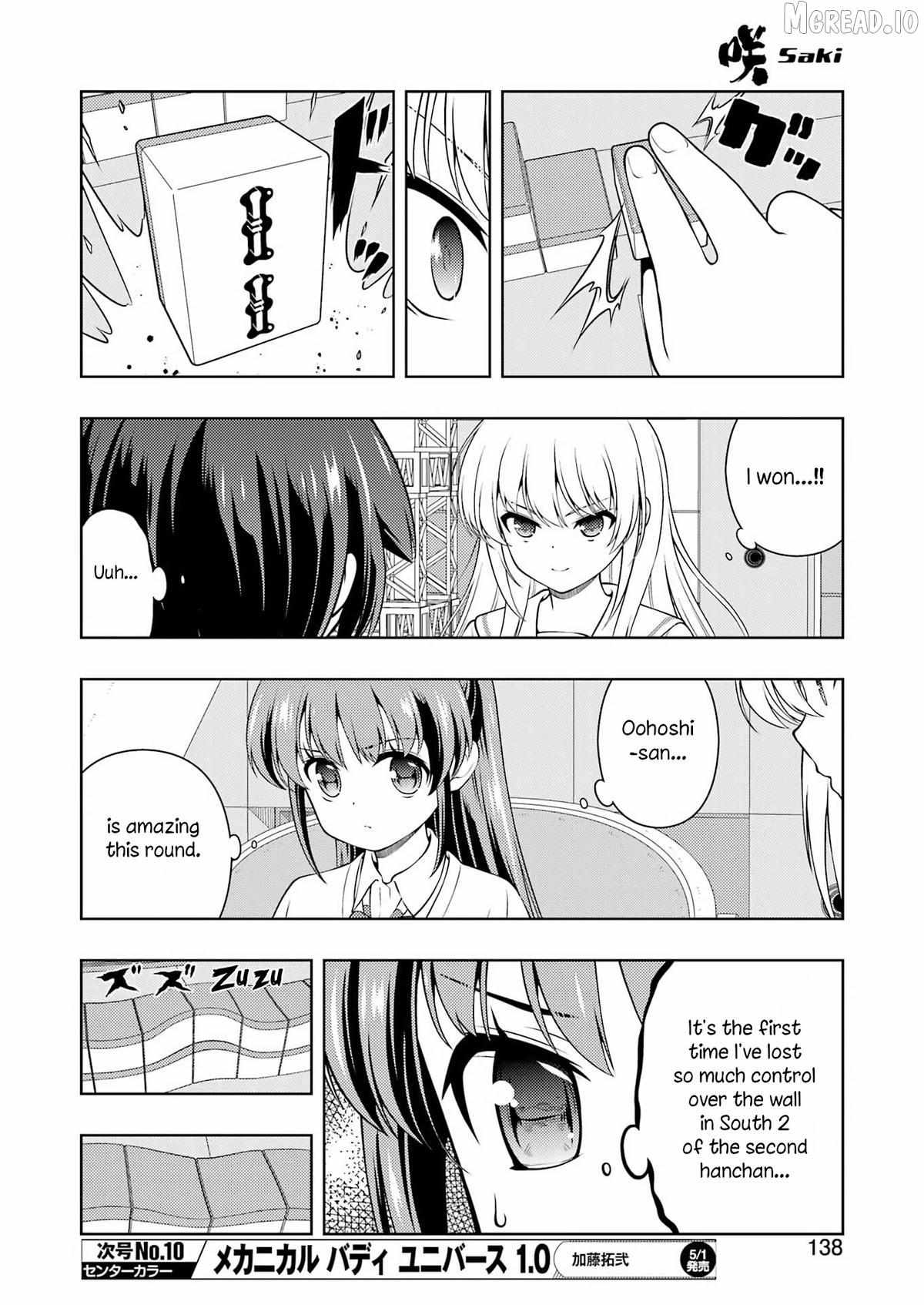 Read Saki chapter 298 image 7 on Lezhin