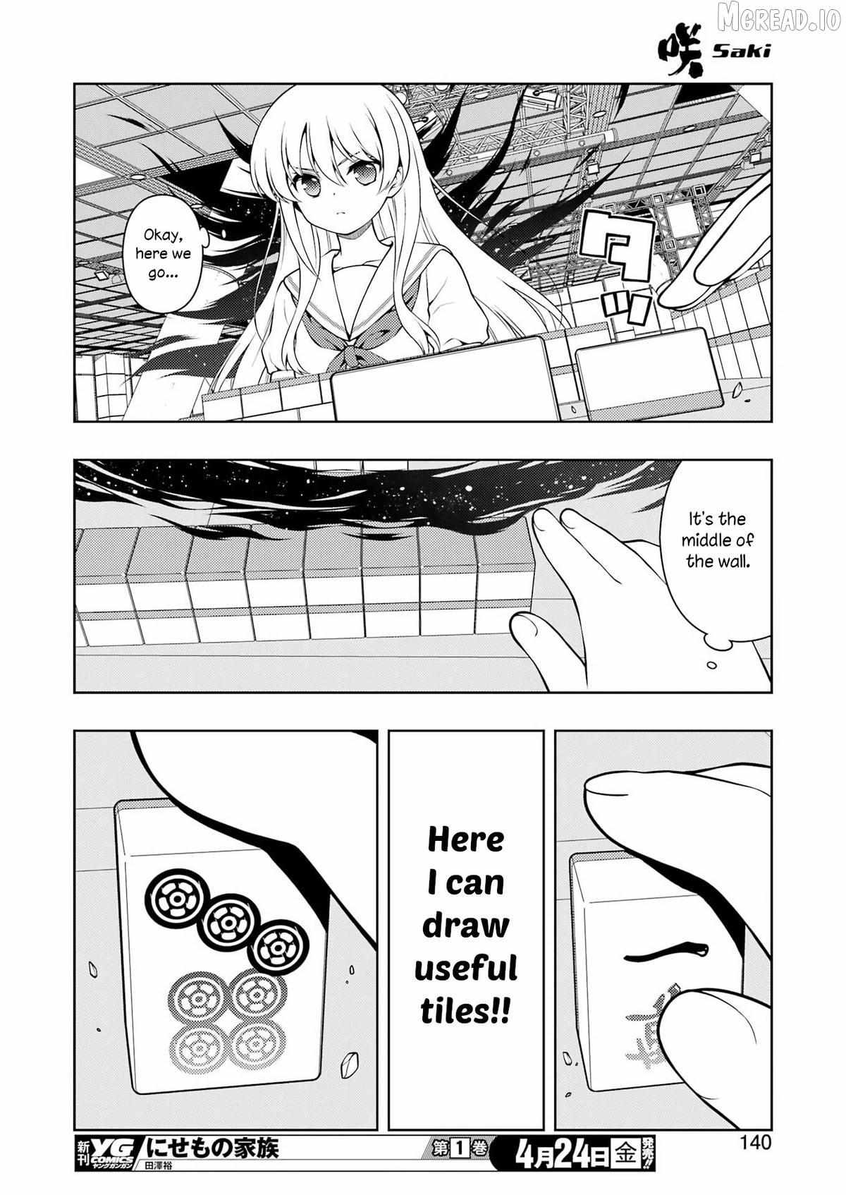 Read Saki chapter 298 image 9 on Lezhin