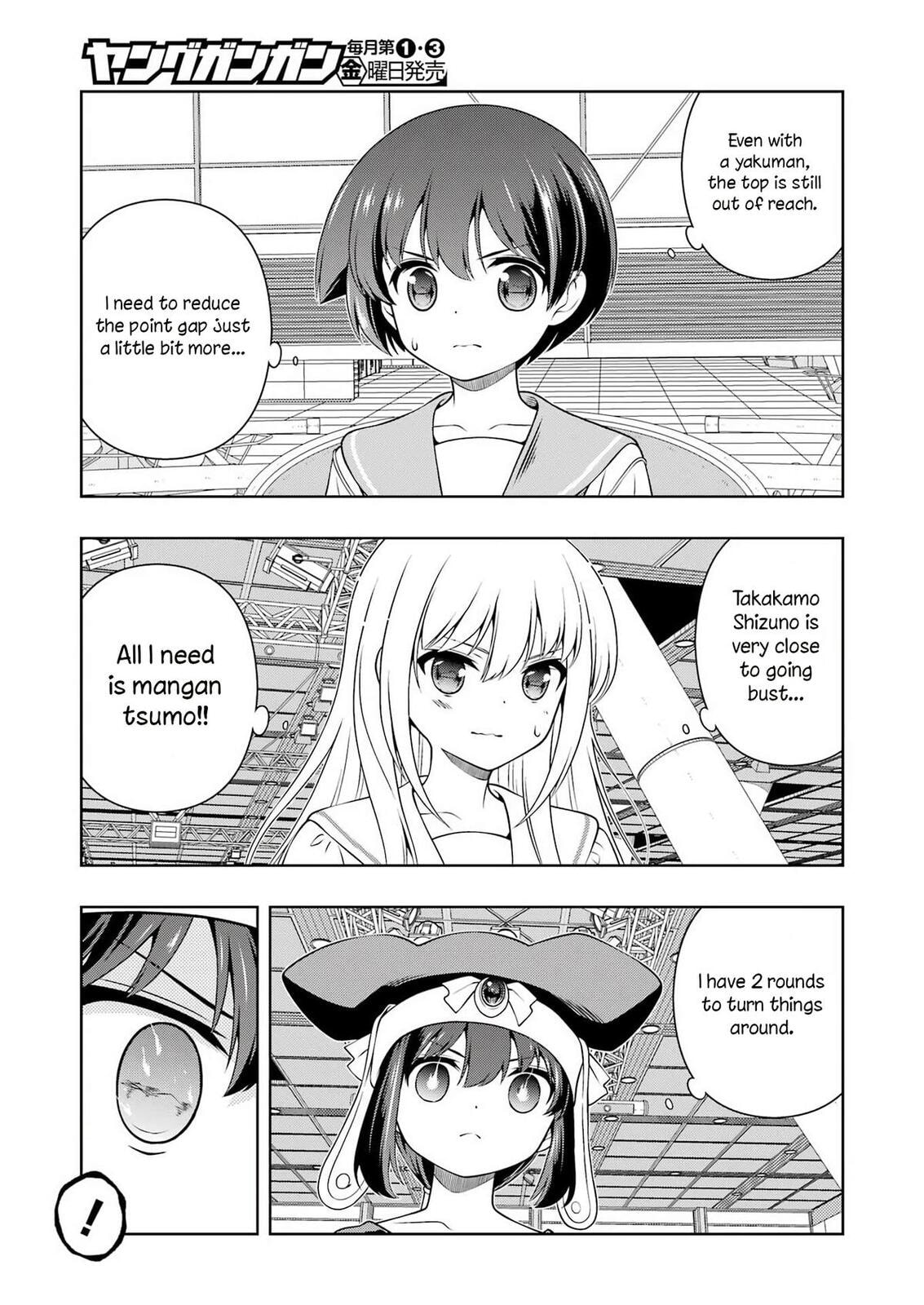 Read Saki chapter 299 image 13 on Lezhin