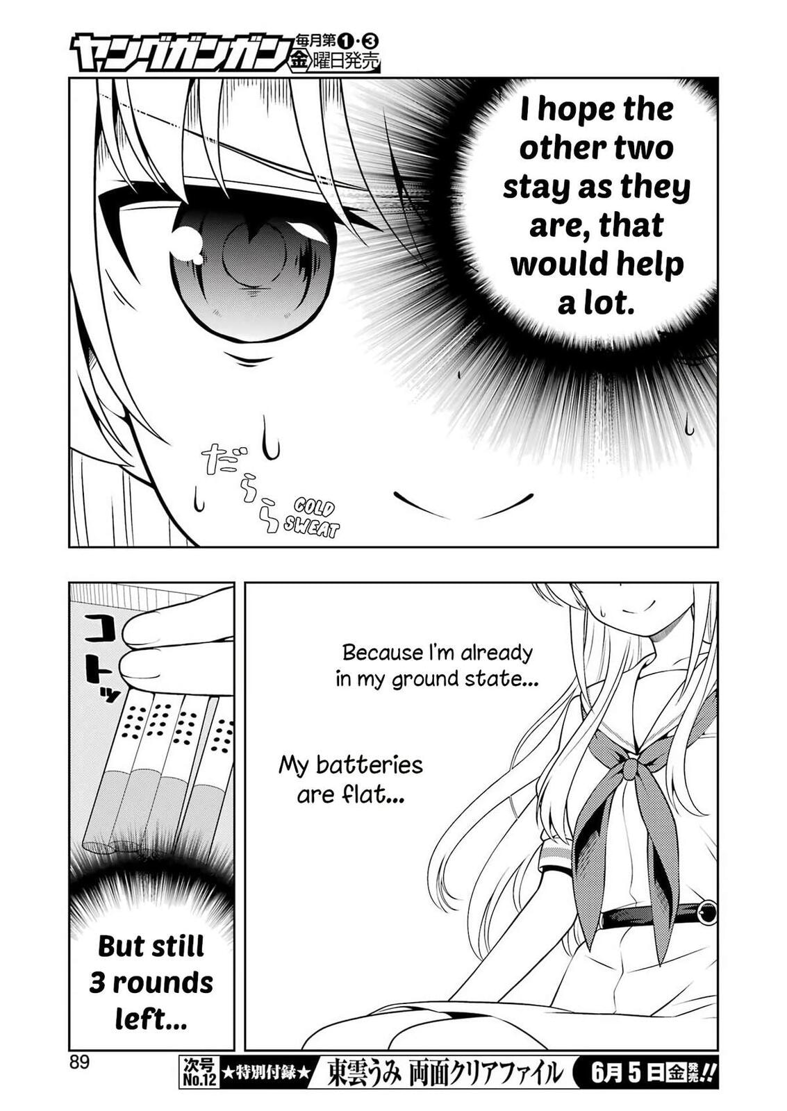 Read Saki chapter 299 image 5 on Lezhin