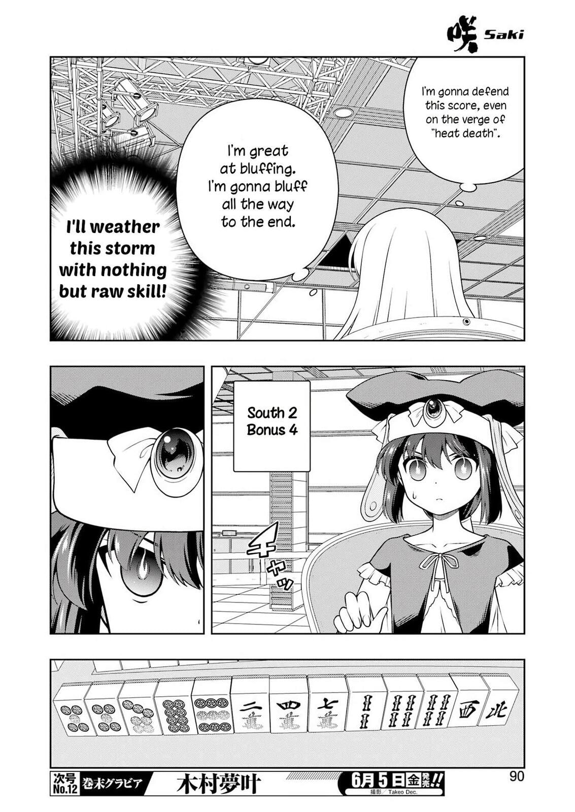 Read Saki chapter 299 image 6 on Lezhin