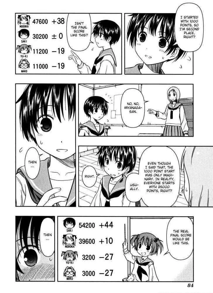 Read Saki chapter 3.1 image 17 on Lezhin