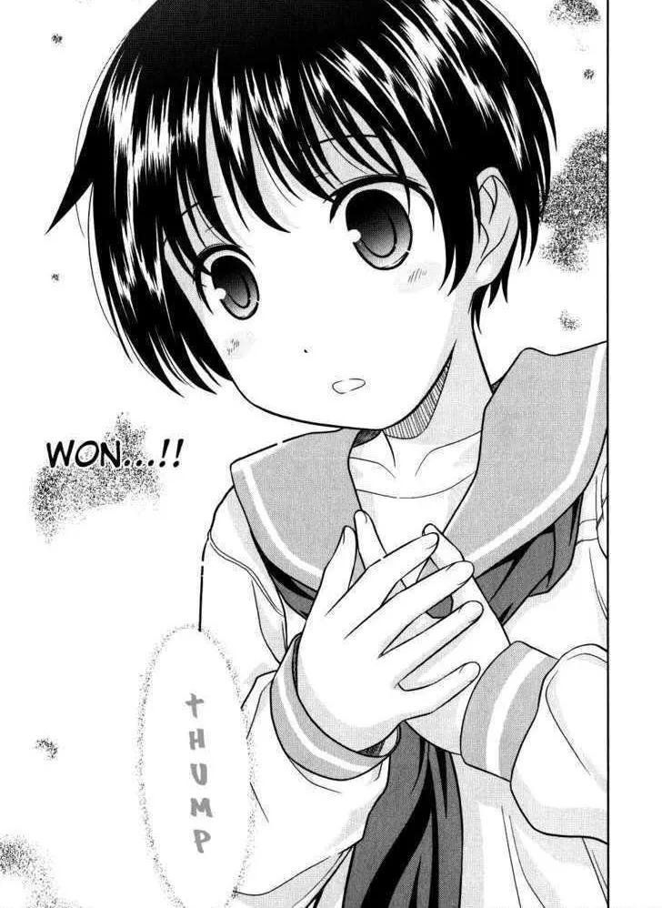Read Saki chapter 3.1 image 20 on Lezhin