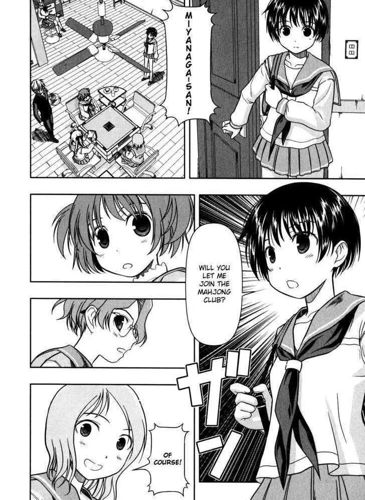 Read Saki chapter 3.1 image 29 on Lezhin