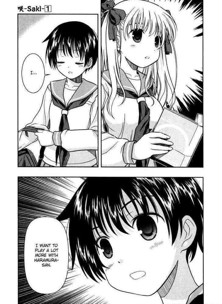 Read Saki chapter 3.1 image 30 on Lezhin