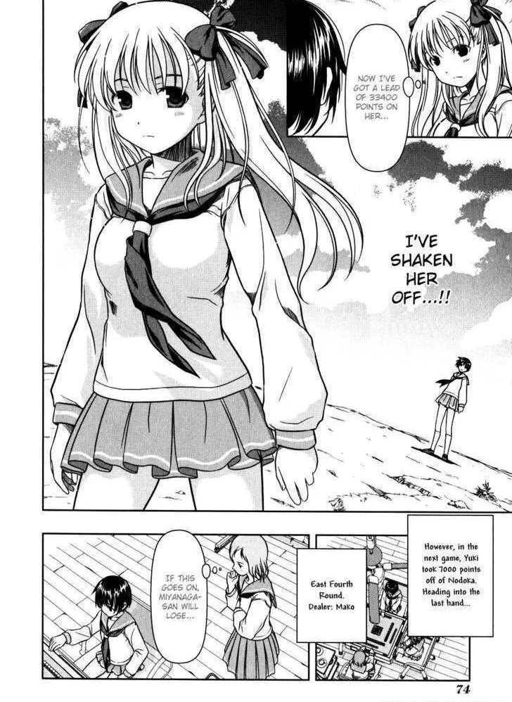 Read Saki chapter 3.1 image 9 on Lezhin