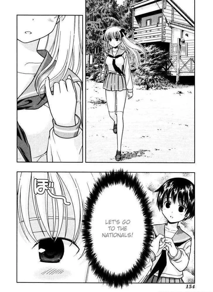 Read Saki chapter 3.2 image 1 on Lezhin
