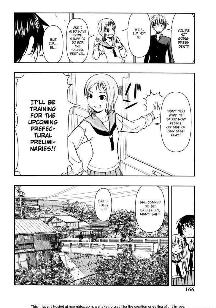 Read Saki chapter 3.2 image 13 on Lezhin