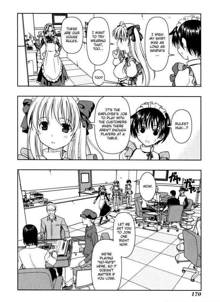 Read Saki chapter 3.2 image 16 on Lezhin