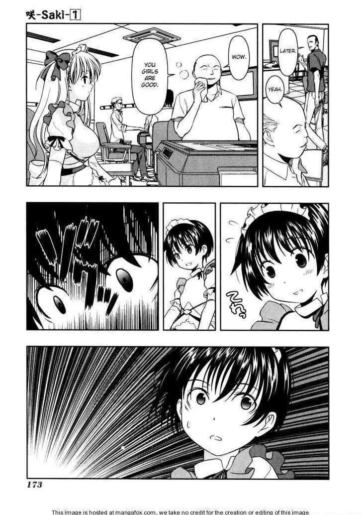 Read Saki chapter 3.2 image 19 on Lezhin