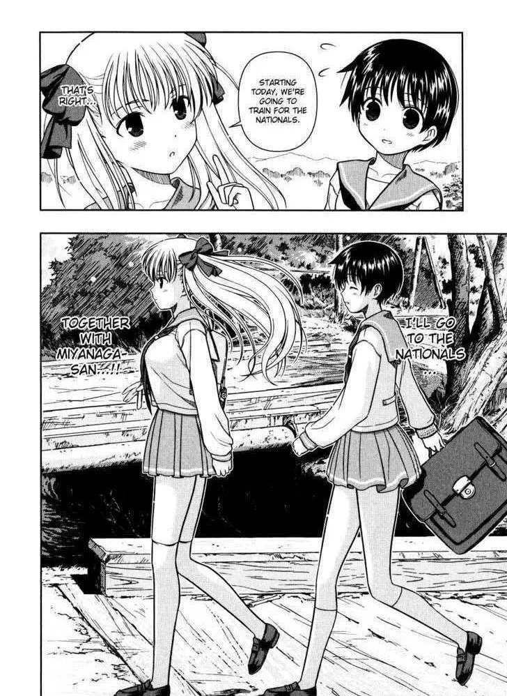 Read Saki chapter 3.2 image 3 on Lezhin