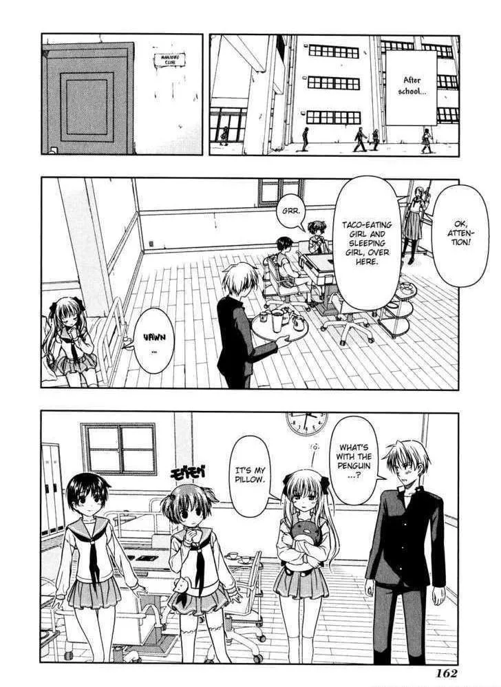 Read Saki chapter 3.2 image 9 on Lezhin