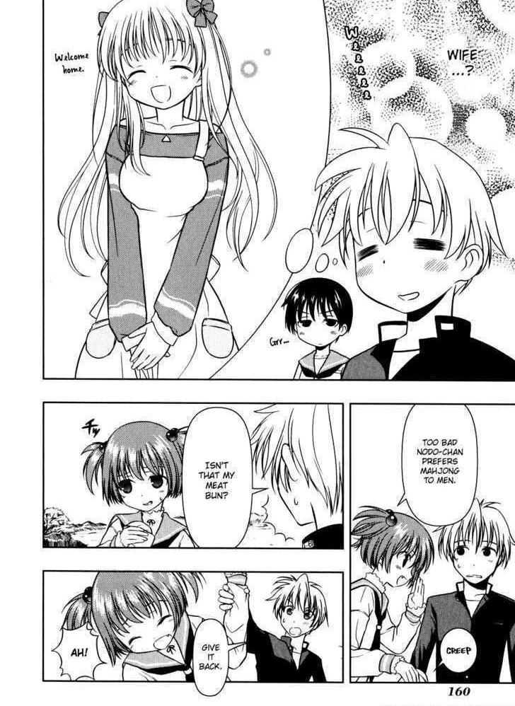 Read Saki chapter 3.3 image 7 on Lezhin