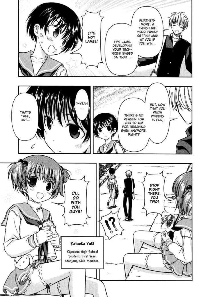 Read Saki chapter 3.99 image 12 on Lezhin
