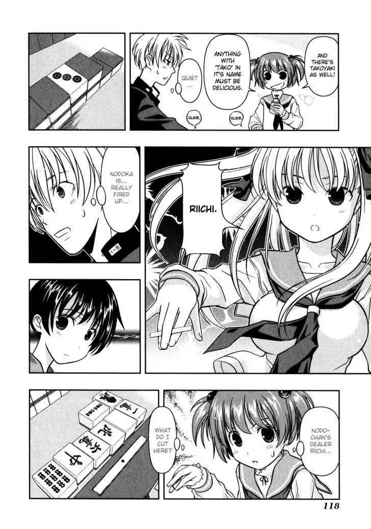 Read Saki chapter 3.99 image 17 on Lezhin