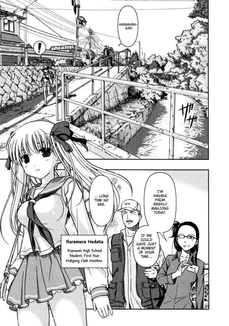Read Saki chapter 3.99 image 2 on Lezhin