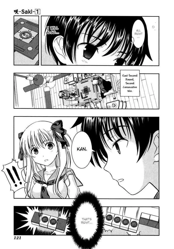 Read Saki chapter 3.99 image 20 on Lezhin