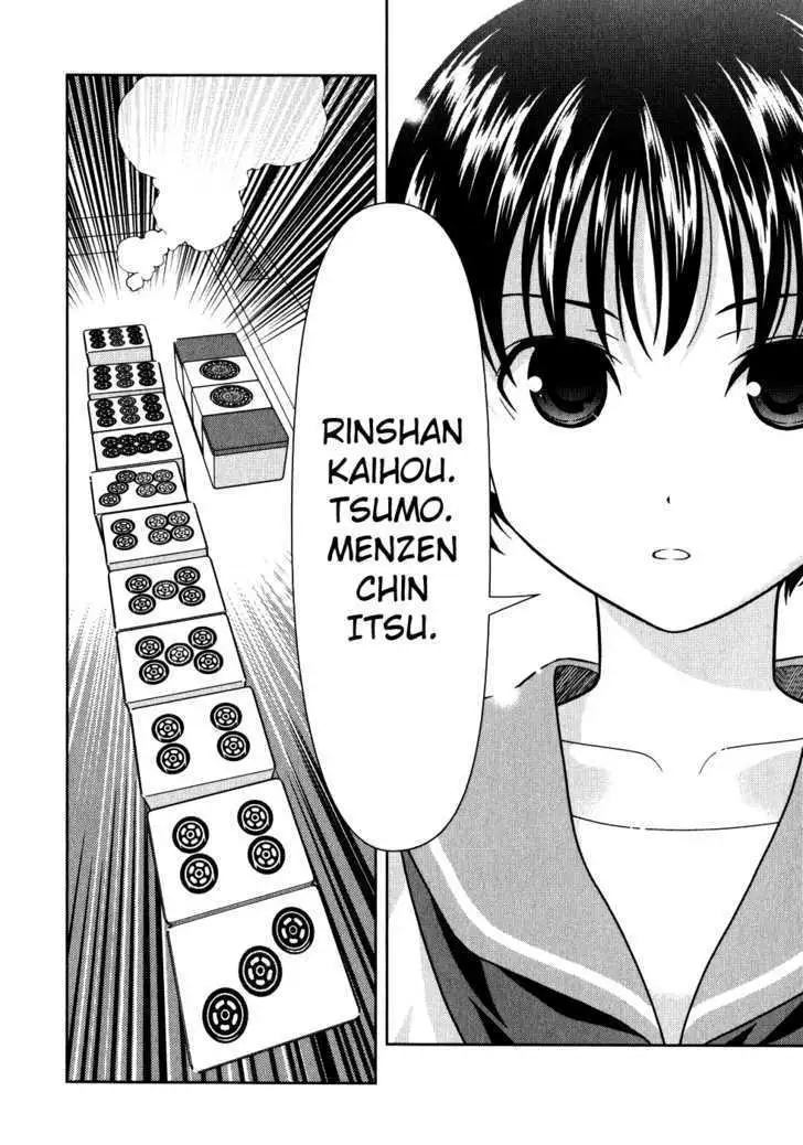 Read Saki chapter 3.99 image 22 on Lezhin