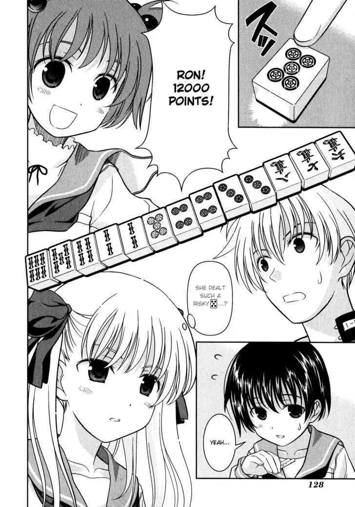 Read Saki chapter 3.99 image 26 on Lezhin