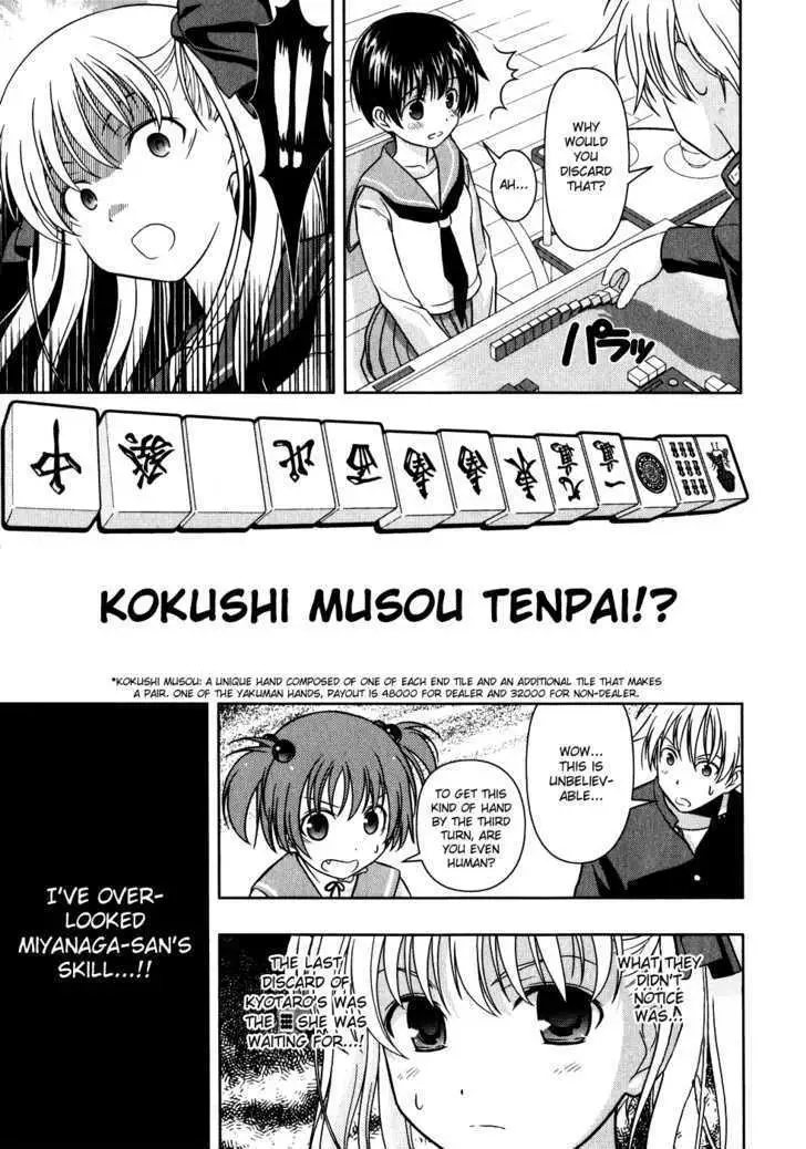 Read Saki chapter 3.99 image 27 on Lezhin