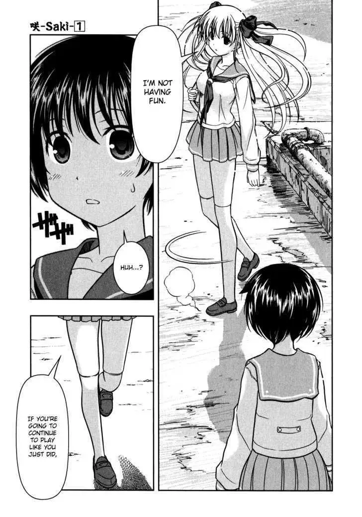 Read Saki chapter 3.99 image 31 on Lezhin