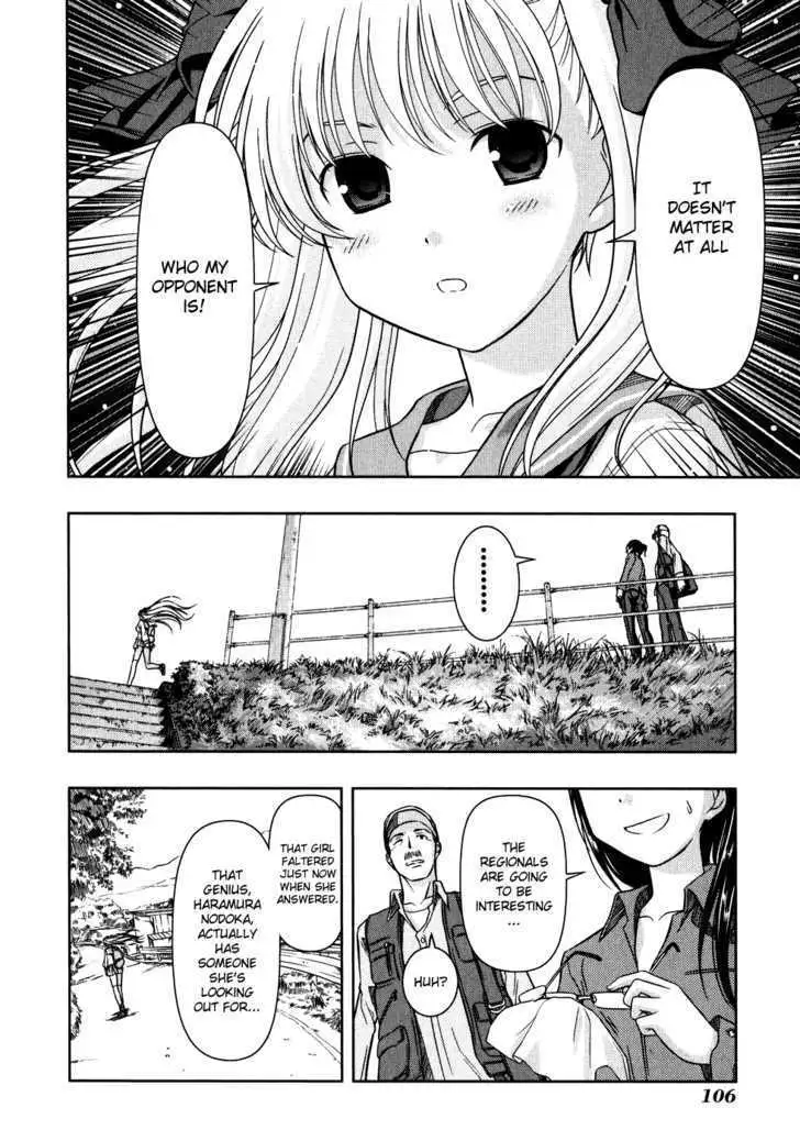 Read Saki chapter 3.99 image 5 on Lezhin