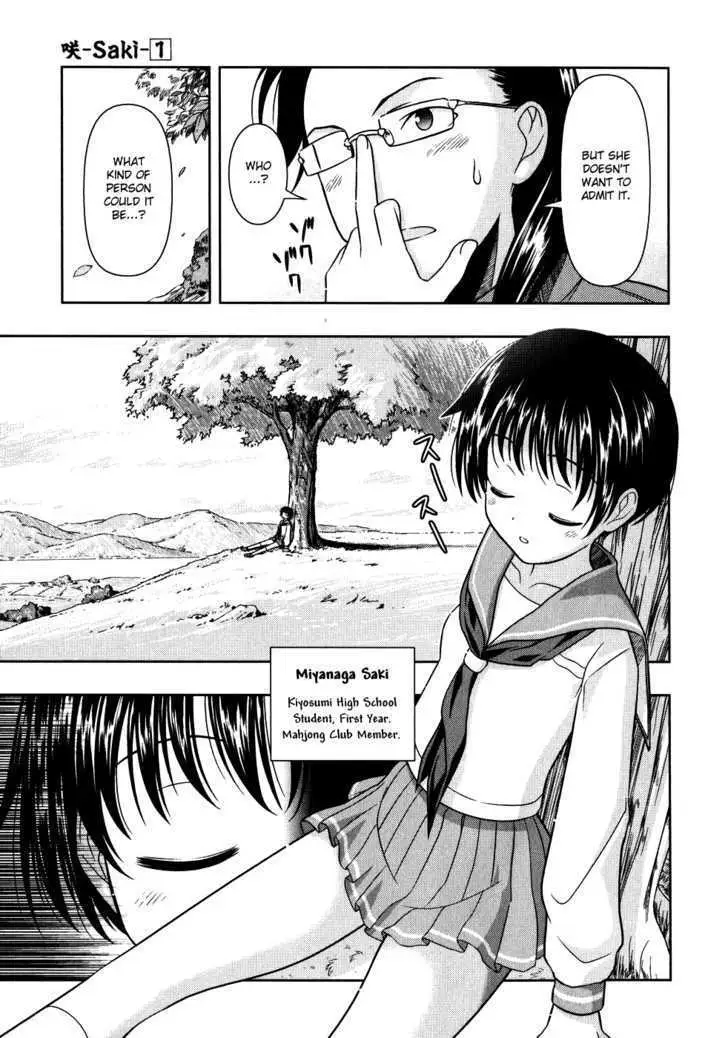 Read Saki chapter 3.99 image 6 on Lezhin