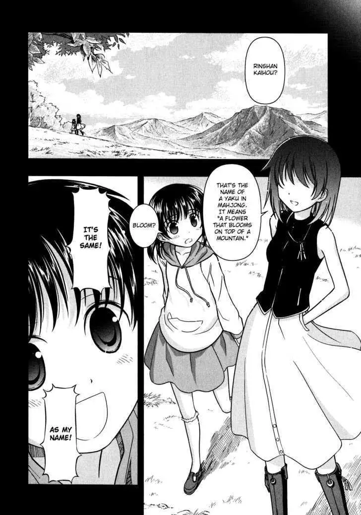 Read Saki chapter 3.99 image 7 on Lezhin