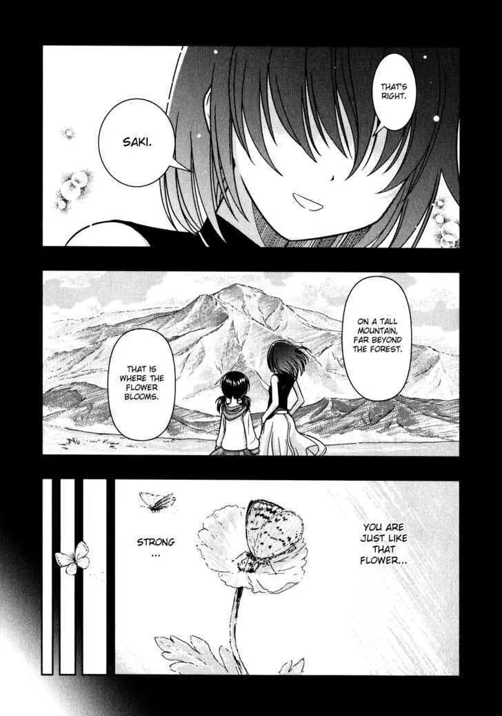 Read Saki chapter 3.99 image 8 on Lezhin