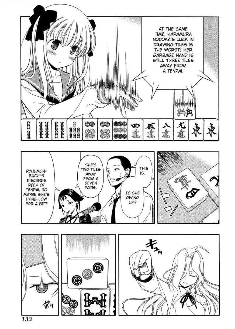 Read Saki chapter 30.99 image 4 on Lezhin