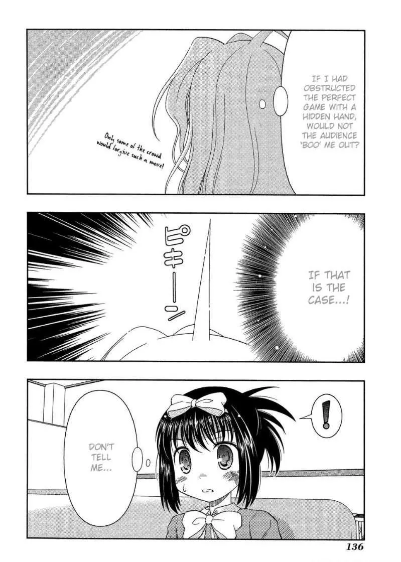 Read Saki chapter 30.99 image 7 on Lezhin