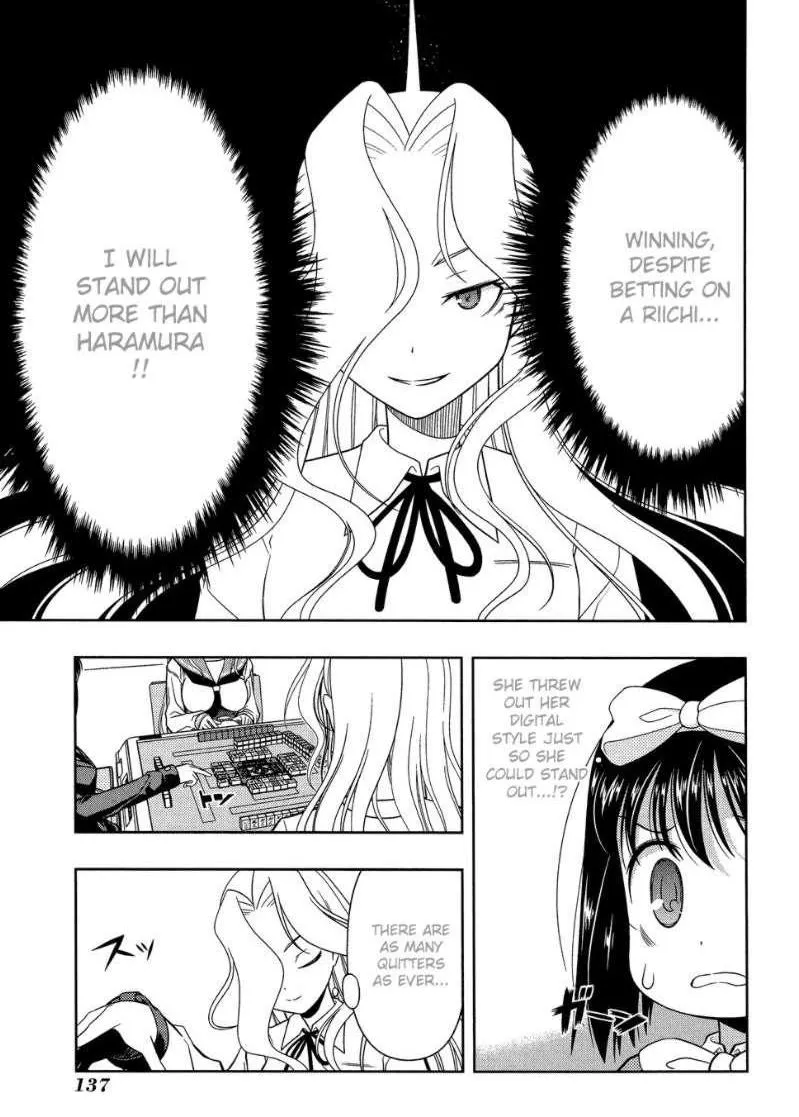 Read Saki chapter 30.99 image 8 on Lezhin