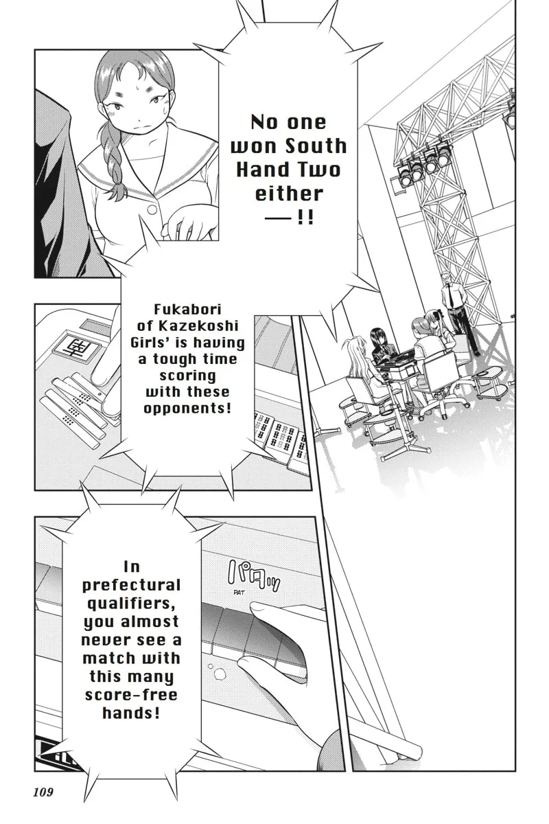 Read Saki chapter 30 image 0 on Lezhin