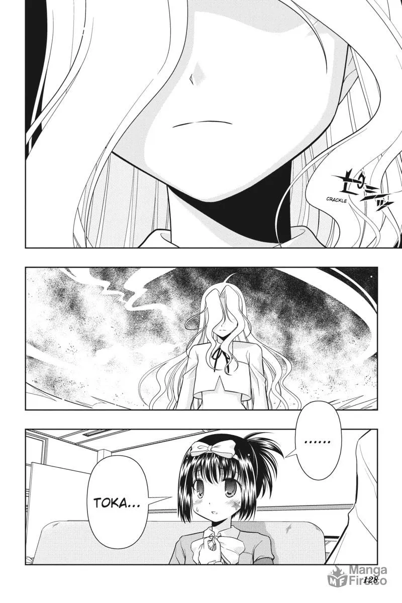 Read Saki chapter 30 image 17 on Lezhin