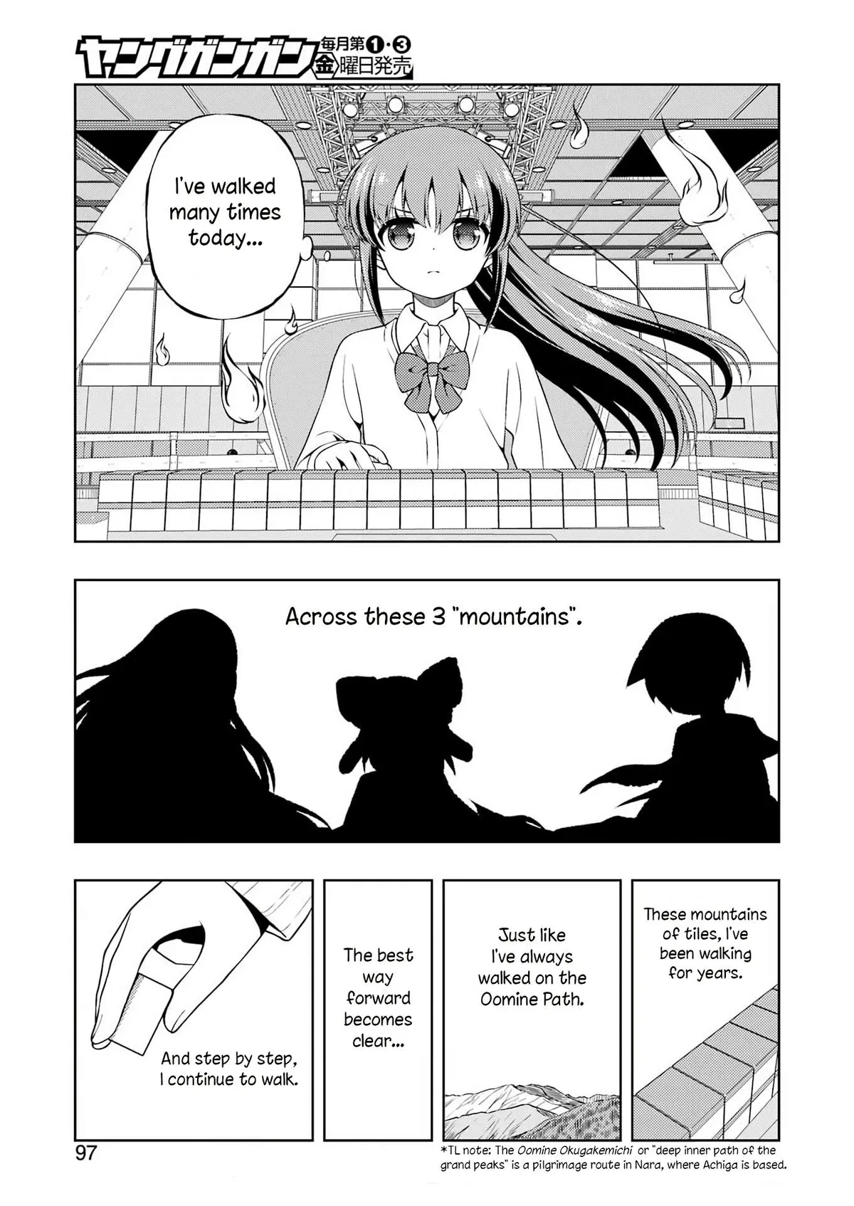 Read Saki chapter 300 image 13 on Lezhin