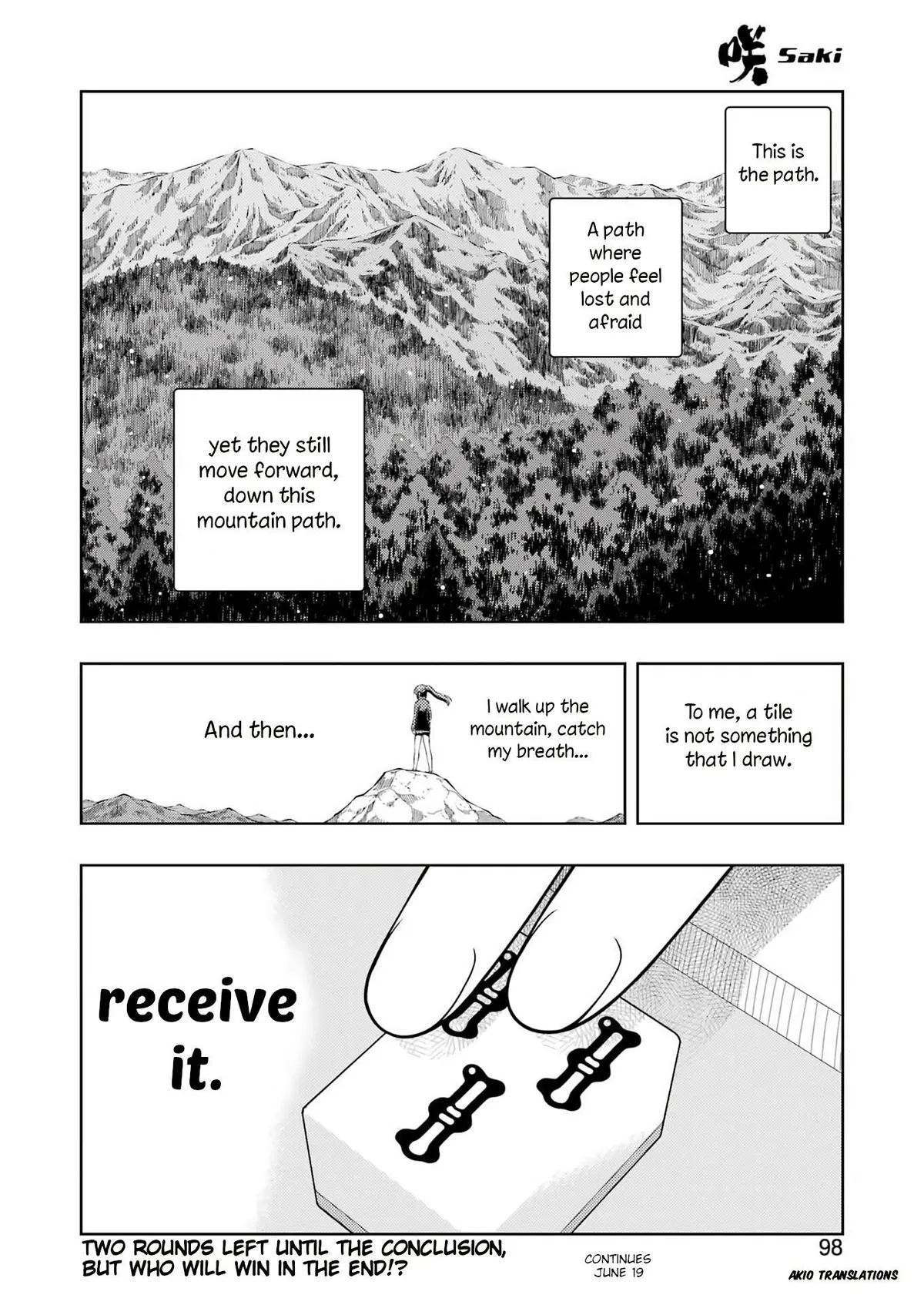 Read Saki chapter 300 image 14 on Lezhin