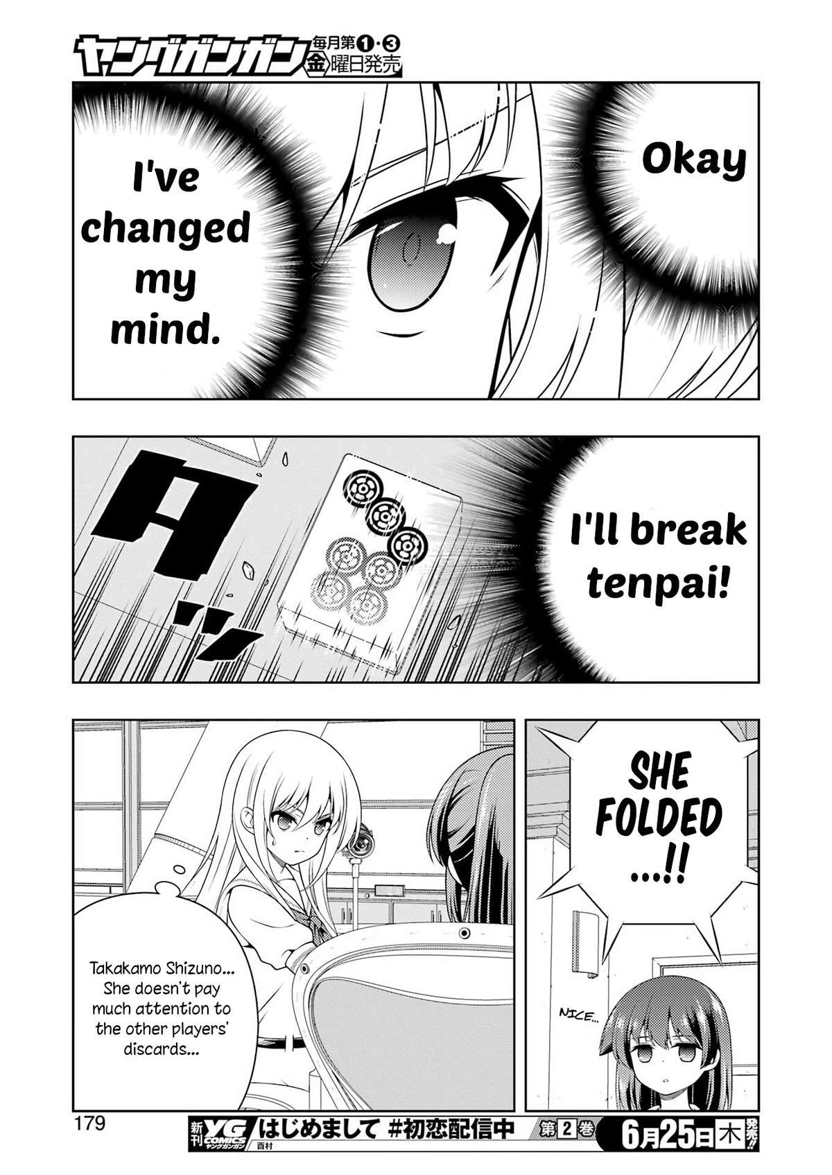 Read Saki chapter 301 image 11 on Lezhin