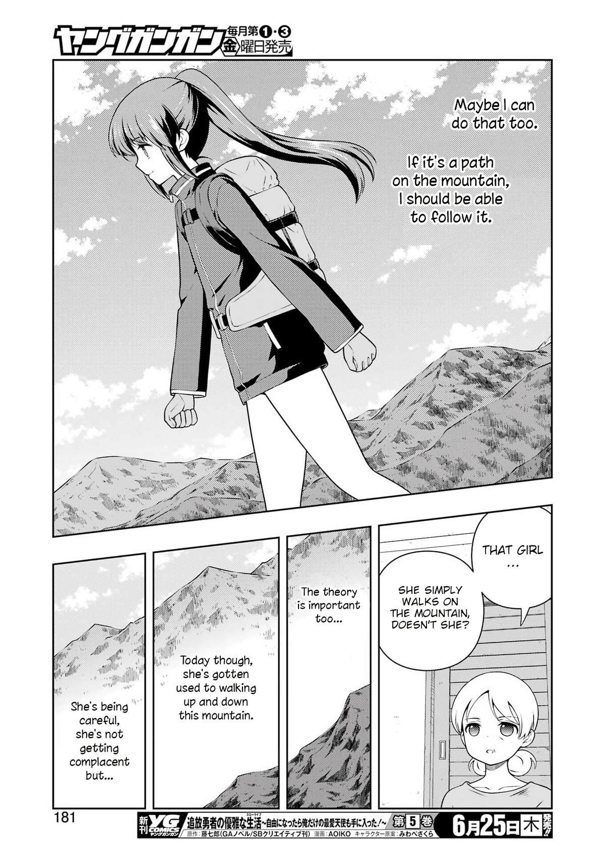 Read Saki chapter 301 image 13 on Lezhin