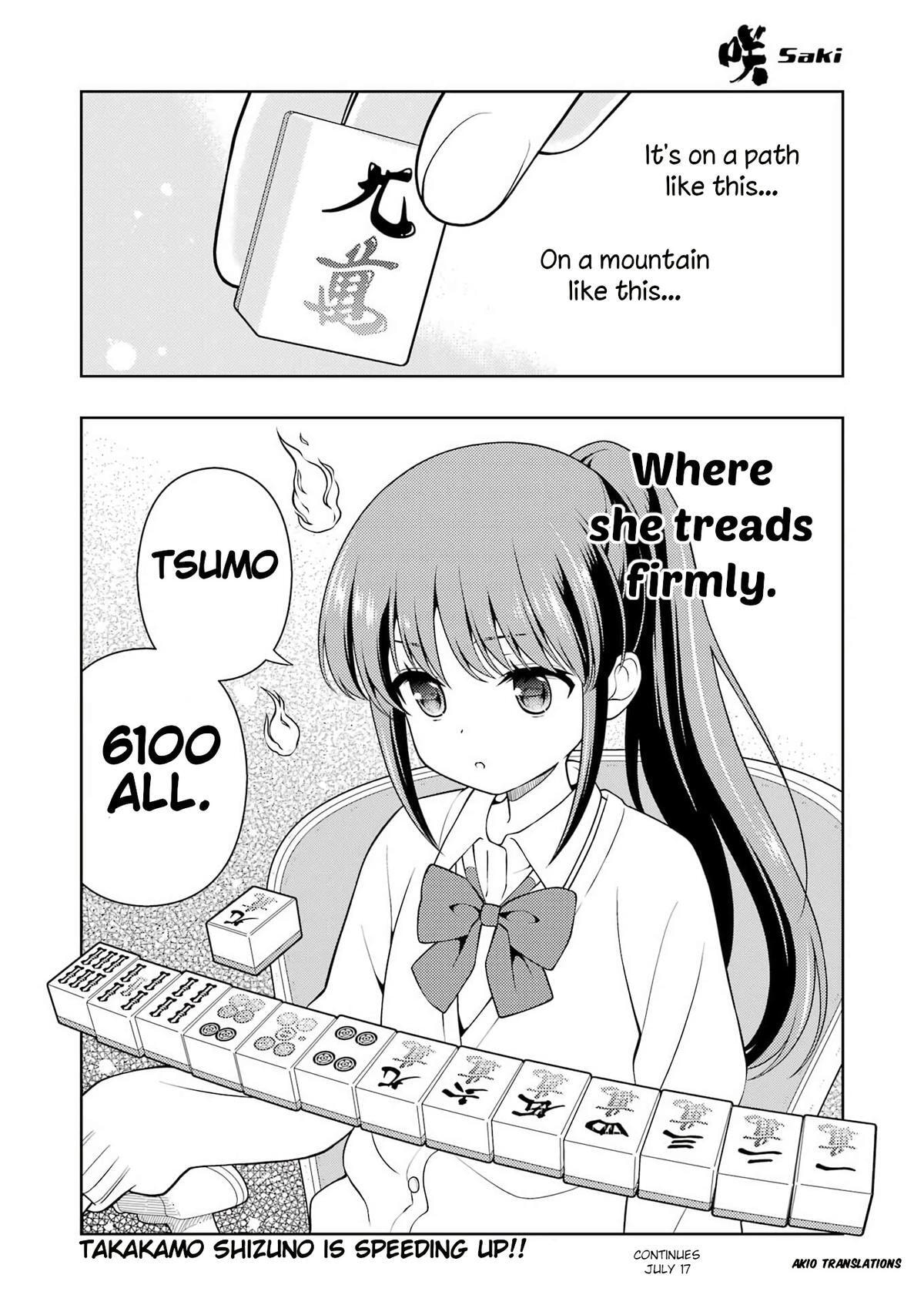 Read Saki chapter 301 image 14 on Lezhin