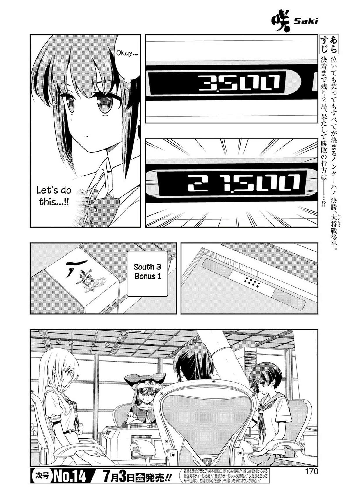 Read Saki chapter 301 image 2 on Lezhin