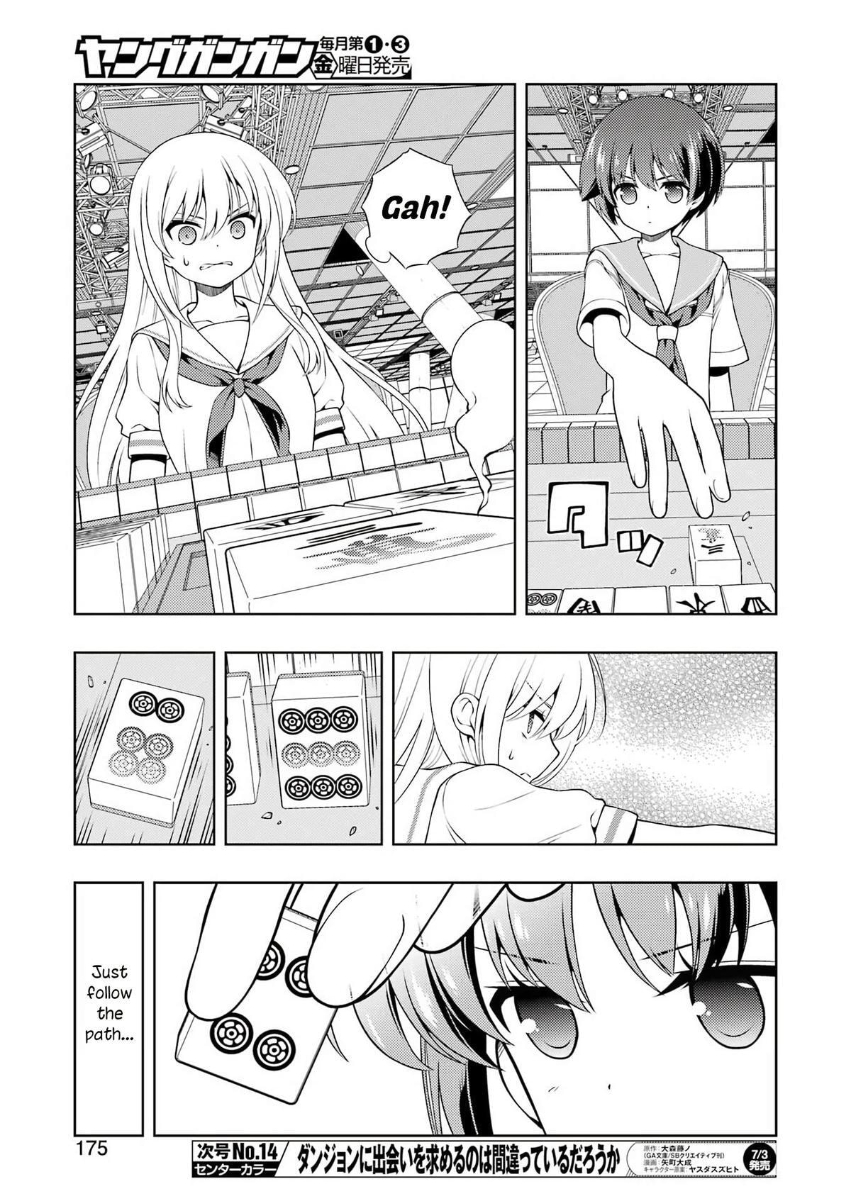Read Saki chapter 301 image 7 on Lezhin