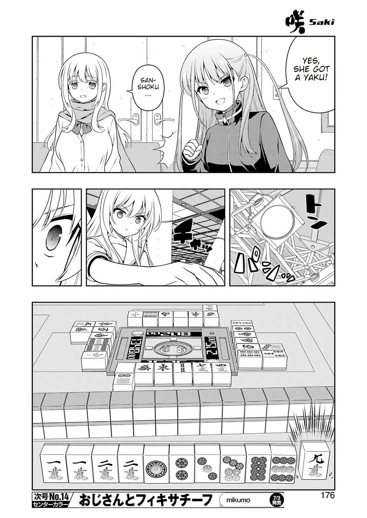 Read Saki chapter 301 image 8 on Lezhin