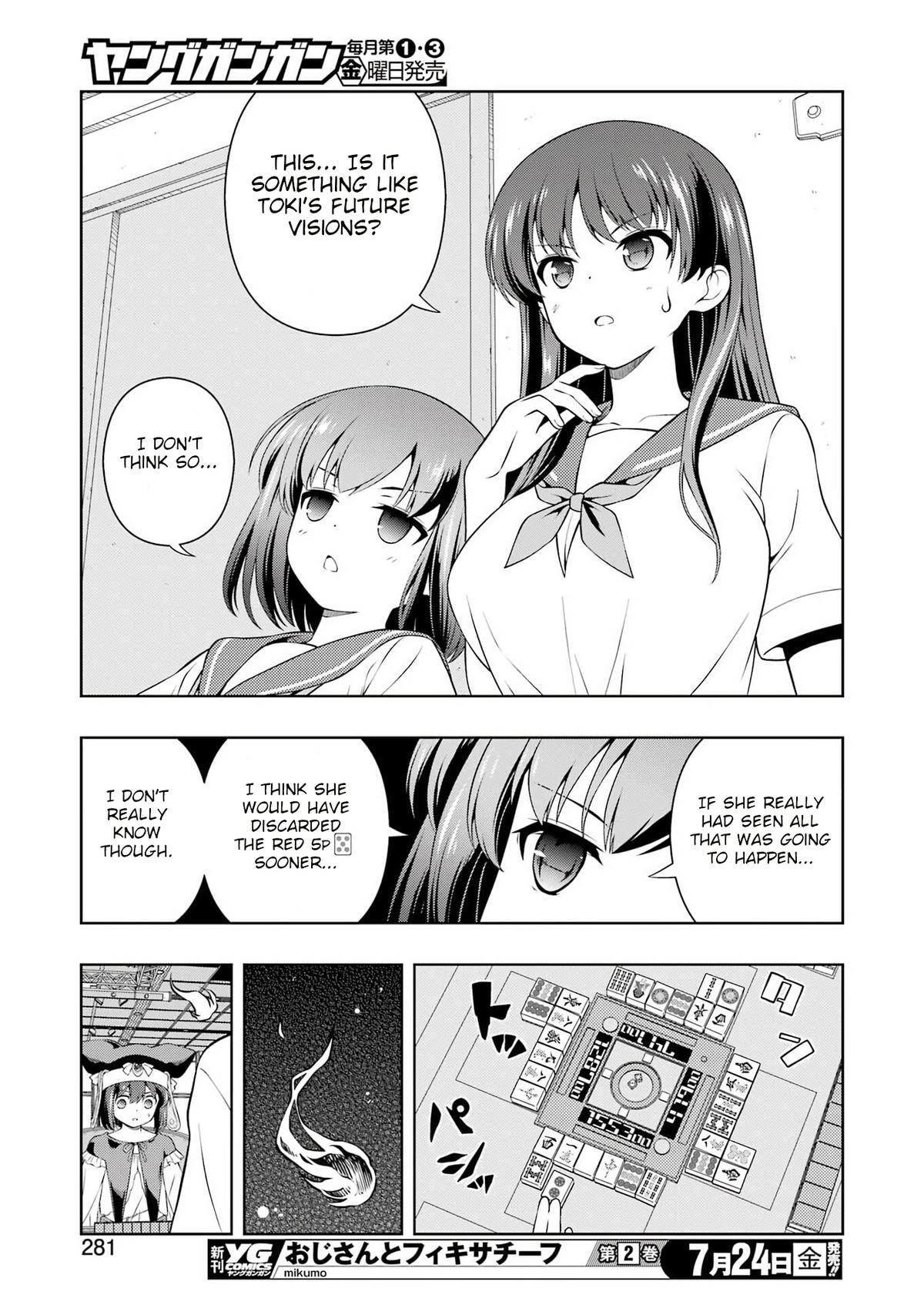 Read Saki chapter 302 image 10 on Lezhin