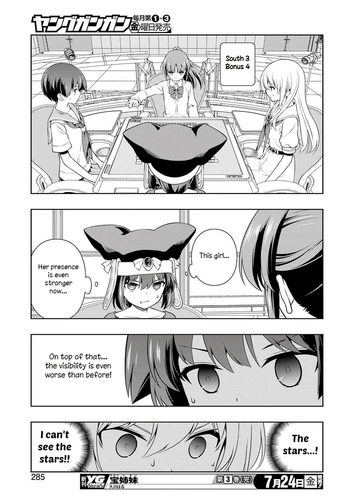 Read Saki chapter 302 image 13 on Lezhin