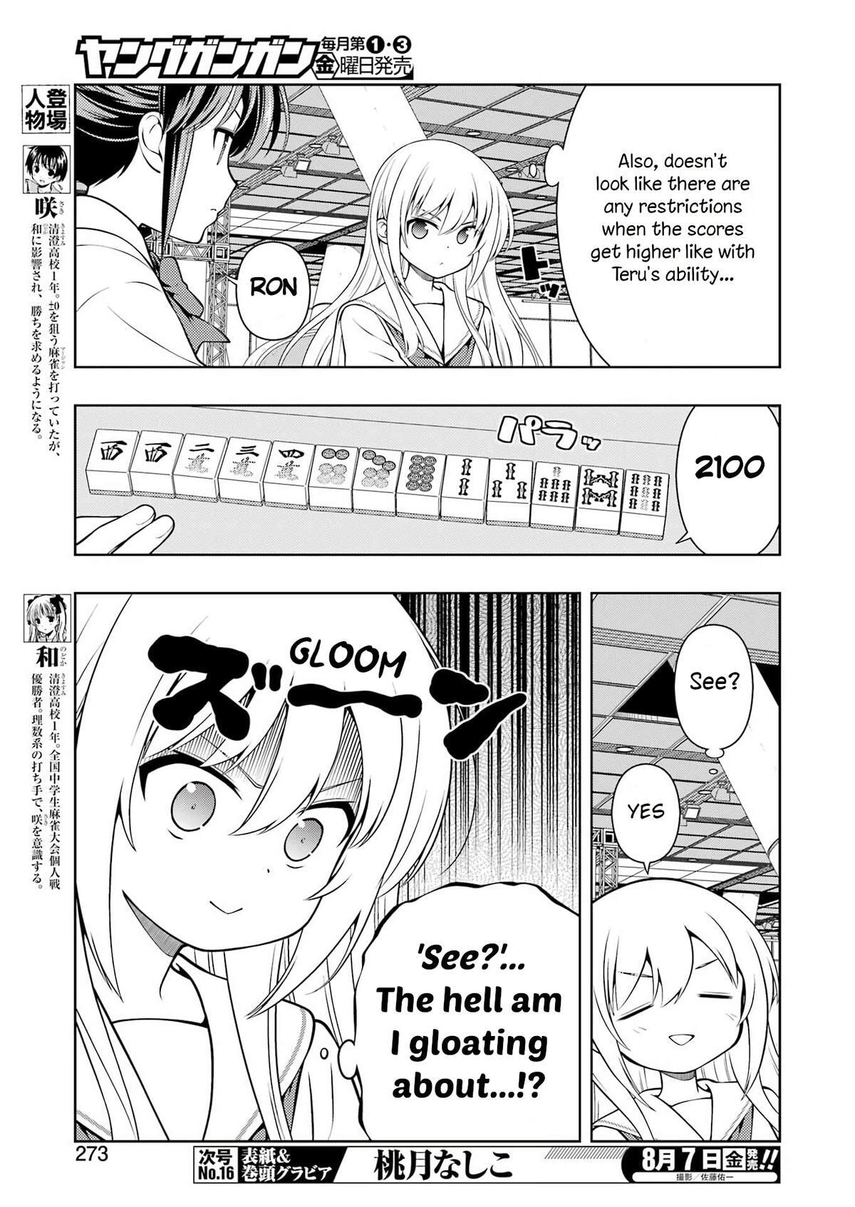Read Saki chapter 302 image 2 on Lezhin