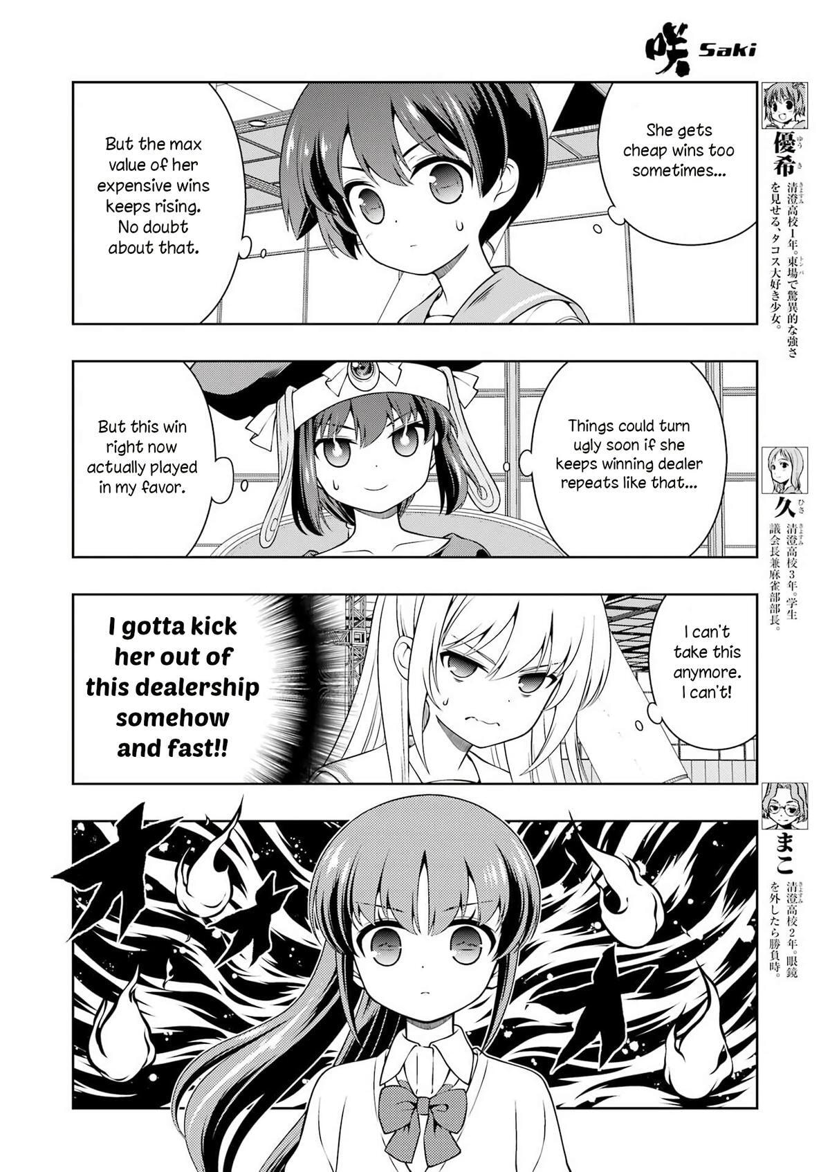 Read Saki chapter 302 image 3 on Lezhin