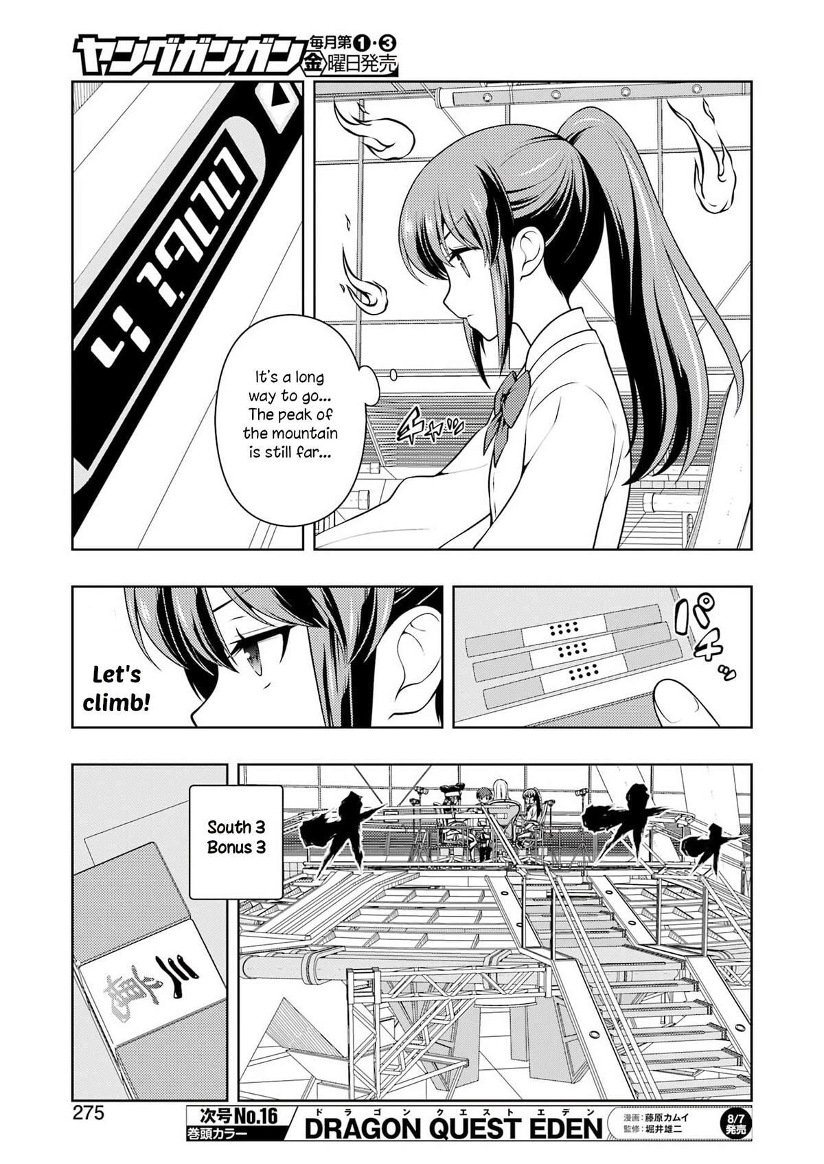 Read Saki chapter 302 image 4 on Lezhin