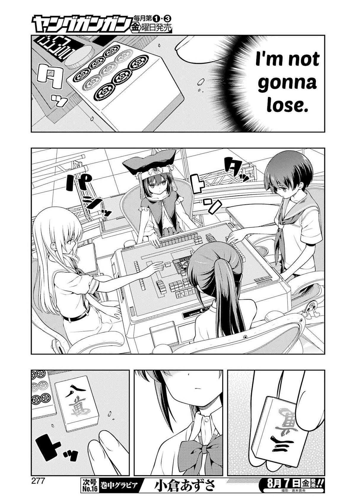 Read Saki chapter 302 image 6 on Lezhin